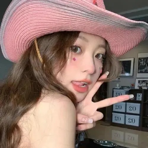 多此一女